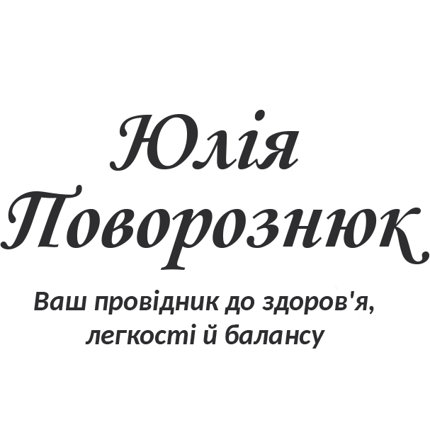 Logo квадрат без фото чорний текст